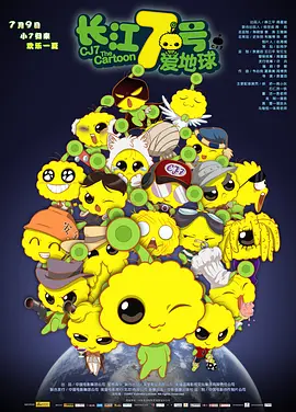 亚洲国产精品麻豆
